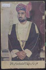 غلاف الرياضيات