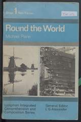غلاف Round the World
