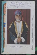 غلاف Triangle