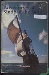 غلاف Adventures of Sindbad the Sailor