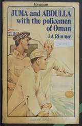 غلاف Juma and Abdulla with the policemen of Oman