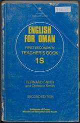 غلاف English for Oman - First Secondary - Teacher's Book 1S (اللغة الإنجليزية لعمان - كتاب المعلم - الصف الأول ثانوي)