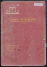 غلاف Second Preparatory: Comprehension, Irregular Verbs, Glossary