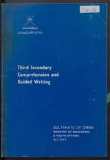 غلاف Third Secondary: Comprehension and Guided Writing