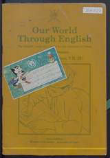غلاف Our World Through English - The English Language Course for the Sultanate of Oman - Sixth Elementary - Handwriting Book 6 E (B)