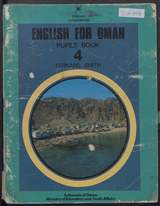غلاف English for Oman - Pupils' Book 4