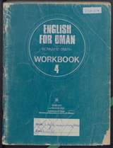 غلاف English for Oman - Workbook 4
