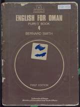 غلاف English for Oman - Pupils' Book 4