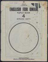 غلاف English for Oman - Pupils' Book 4