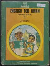 غلاف English for Oman - Pupils' Book 1