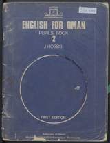 غلاف English for Oman - Pupils' Book 2 (First Edition)