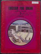 غلاف English for Oman - Pupils' Book 3