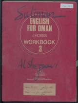 غلاف English for Oman - Workbook 3