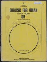 غلاف English for Oman - Pupils' Book 6B (First Edition)