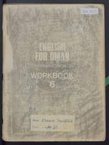 غلاف English for Oman - Workbook 6