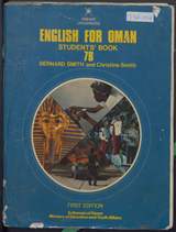غلاف English for Oman - Students' Book 7B
