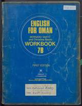 غلاف English for Oman - Workbook 7B