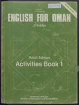 غلاف English for Oman - Adult Edition - Activities Book 1