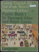 غلاف Living English for the Arab World - Revised Edition - Pupils' Book 1
