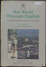 غلاف Our World Through English - Activities Book 1P (A)