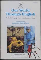 غلاف Our World Through English - Activities Book 1S (A)