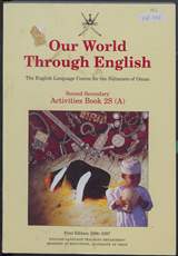 غلاف Our World Through English - Activities Book 2S (A)