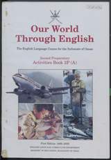 غلاف Our World Through English - Activities Book 2P (A)
