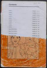 غلاف عالمنا من خلال اللغة الإنجليزية - كتاب الأنشطة 5A (Our World Through English – Activities Book 5A) - التعليم العام
