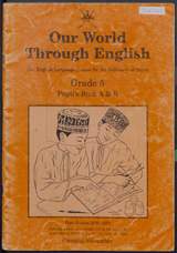 غلاف عالمنا من خلال اللغة الإنجليزية - كتاب الطالب - الجزءين أ/ب (Our World Through English – Grade 5 Pupil's Book A & B) - التعليم العام