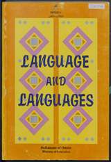 غلاف Language and Languages - A First Term English Course for Intermediate Colleges