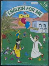 غلاف English For Me