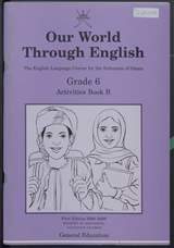 غلاف Our World Through English - Activities Book B