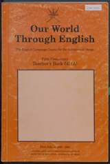 غلاف Our World Through English - Teacher's Book 5E (A)