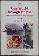 غلاف Our World Through English - Grade 8 Activities Book A