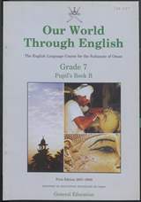 غلاف Our World Through English - Grade 7 Pupil's Book B