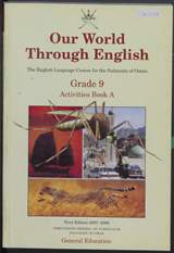 غلاف Our World Through English - Grade 9 Activities Book A