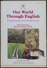 غلاف Our World Through English - Activities Book 2P (B)