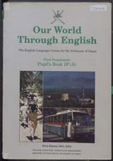 غلاف Our World Through English - Pupil's Book 1P (A)