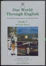 غلاف Our World Through English - Activities Book A (Grade 7)