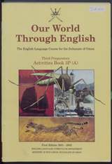غلاف Our World Through English - Activities Book 3P (A)