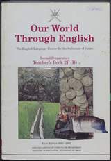 غلاف Our World Through English (عالمنا من خلال اللغة الإنجليزية) - Teacher's Book 2P (B)