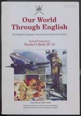 غلاف Our World Through English - Teacher's Book 2P (A)