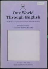 غلاف Our World Through English - Teacher's Book 6E (A)