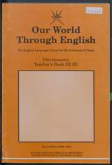 غلاف Our World Through English - Teacher's Book 5E (B)