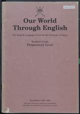 غلاف Our World Through English - Teacher's Guide, Preparatory Level