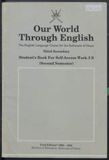 غلاف Our World Through English - The English Language Course for the Sultanate of Oman - Student's Book For Self-Access Work 3 S (Second Semester)