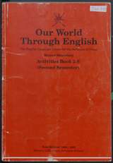 غلاف Our World Through English - The English Language Course for the Sultanate of Oman - Activities Book 2 S (Second Semester)
