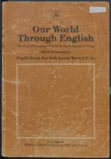 غلاف Our World Through English - The English Language Course for the Sultanate of Oman - Third Preparatory - Pupil's Book For Self-Access Work 3 P (A)