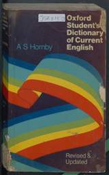 غلاف Oxford Student's Dictionary of Current English